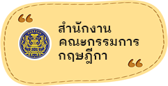 องค์การบริหารส่วนตำบลวาวี