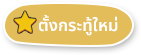 องค์การบริหารส่วนตำบลวาวี