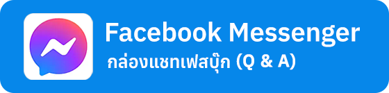 องค์การบริหารส่วนตำบลวาวี
