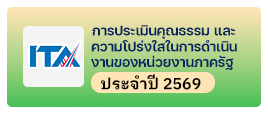 องค์การบริหารส่วนตำบลวาวี