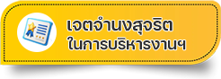 องค์การบริหารส่วนตำบลวาวี