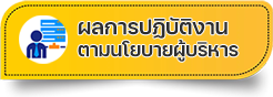 องค์การบริหารส่วนตำบลวาวี