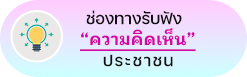 องค์การบริหารส่วนตำบลวาวี
