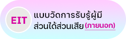 องค์การบริหารส่วนตำบลวาวี