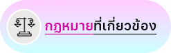 องค์การบริหารส่วนตำบลวาวี