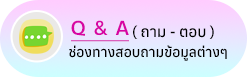 องค์การบริหารส่วนตำบลวาวี