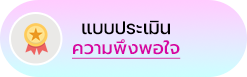 องค์การบริหารส่วนตำบลวาวี