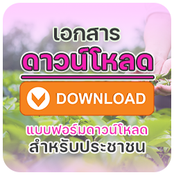 องค์การบริหารส่วนตำบลวาวี