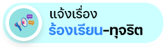 องค์การบริหารส่วนตำบลวาวี