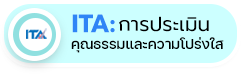 องค์การบริหารส่วนตำบลวาวี