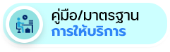 องค์การบริหารส่วนตำบลวาวี
