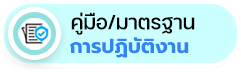 องค์การบริหารส่วนตำบลวาวี