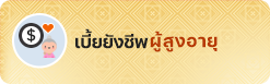 องค์การบริหารส่วนตำบลวาวี