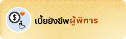องค์การบริหารส่วนตำบลวาวี