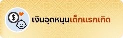 องค์การบริหารส่วนตำบลวาวี
