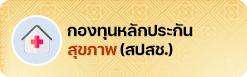 องค์การบริหารส่วนตำบลวาวี