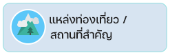 องค์การบริหารส่วนตำบลวาวี