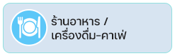 องค์การบริหารส่วนตำบลวาวี