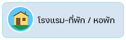 องค์การบริหารส่วนตำบลวาวี