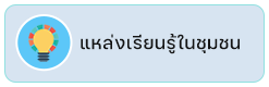 องค์การบริหารส่วนตำบลวาวี