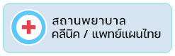 องค์การบริหารส่วนตำบลวาวี