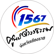 องค์การบริหารส่วนตำบลวาวี